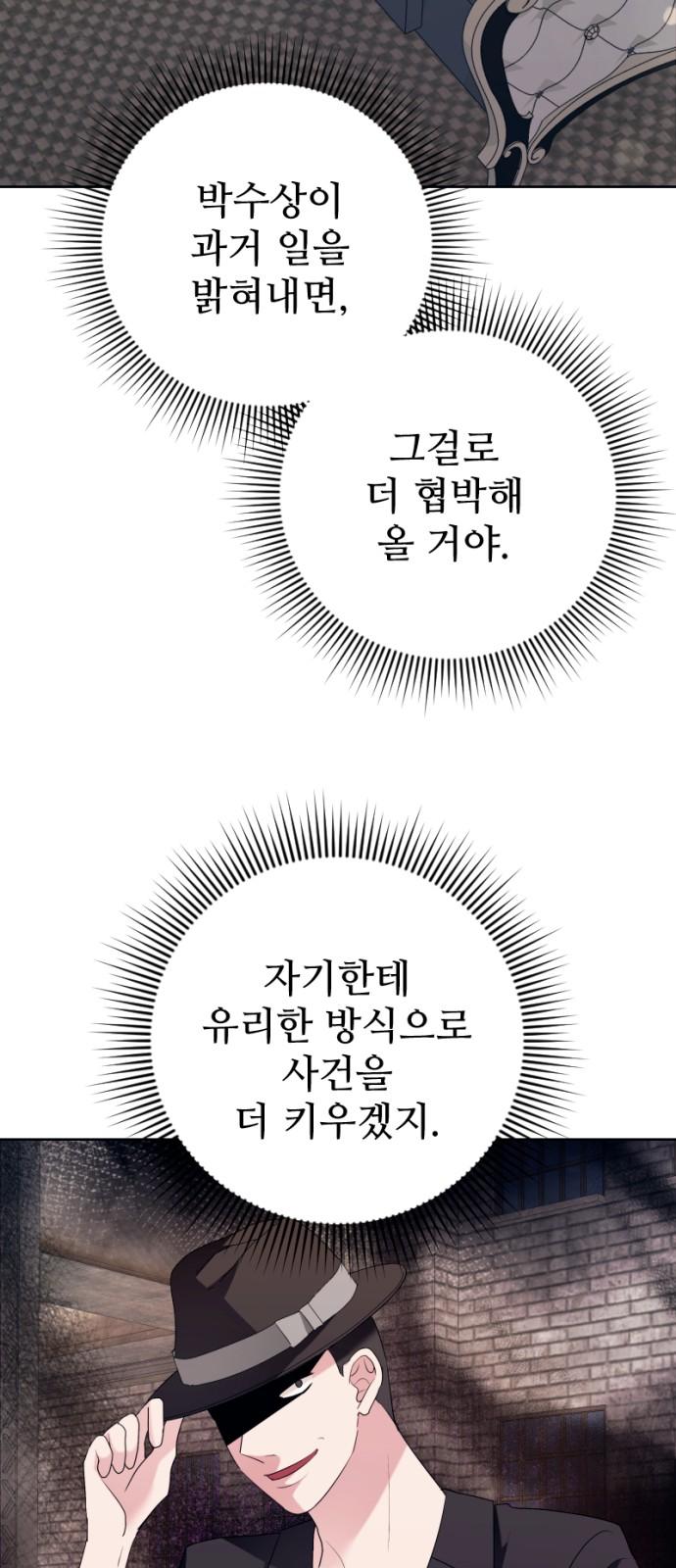 1741566574980gyboaoy3xzi.jpg