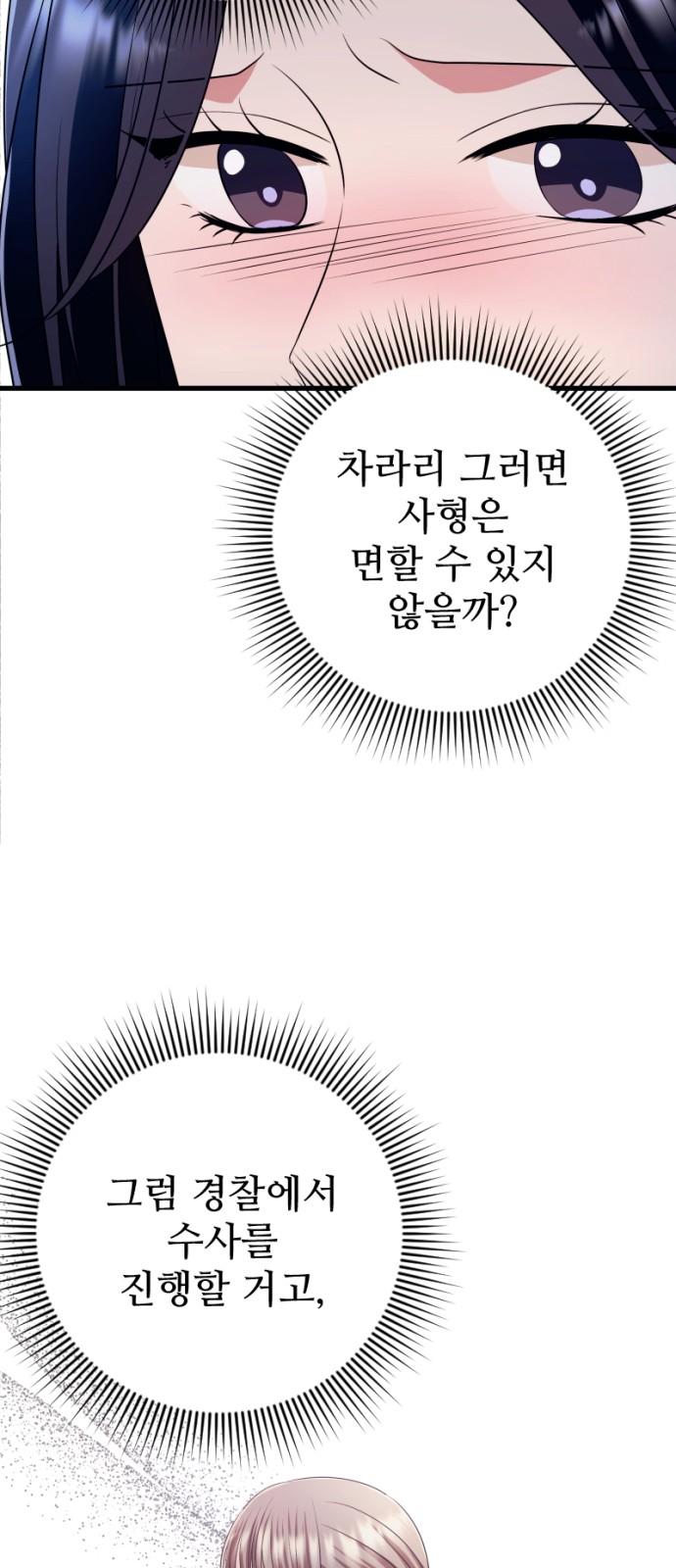 1741566575291pf4ocqjw17m.jpg