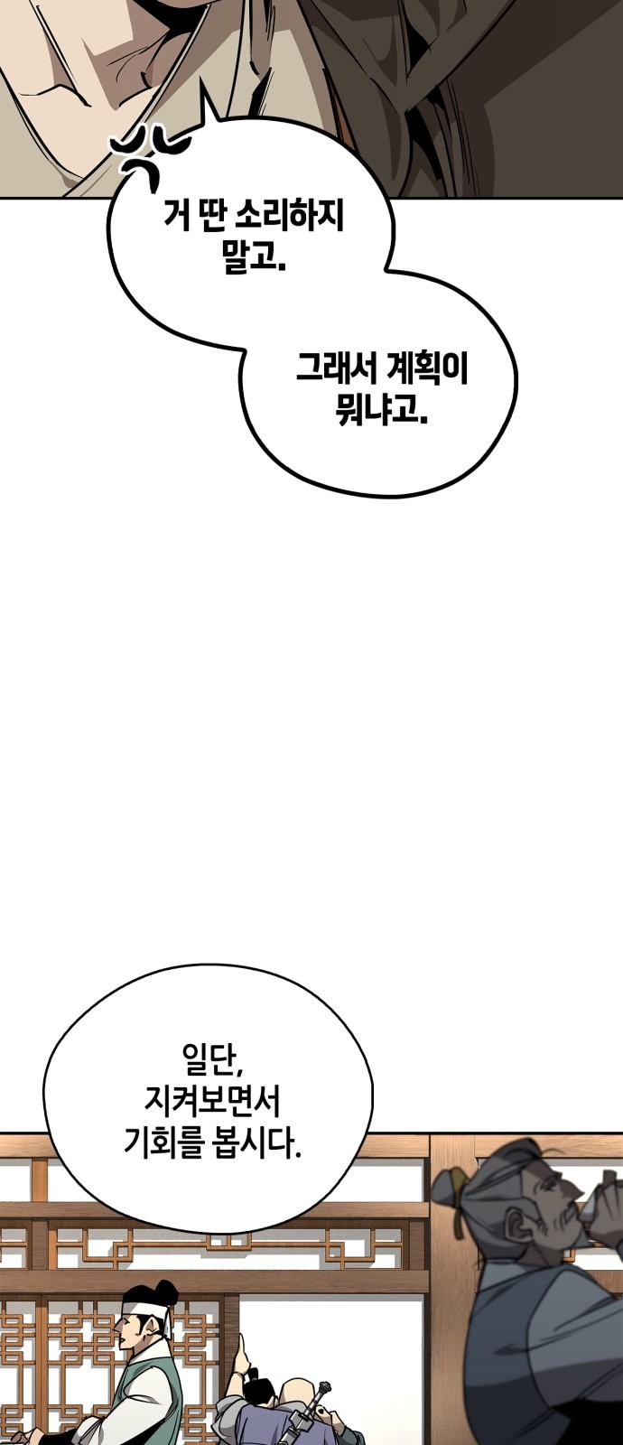 1741729115819gmz47rs05fp.jpg