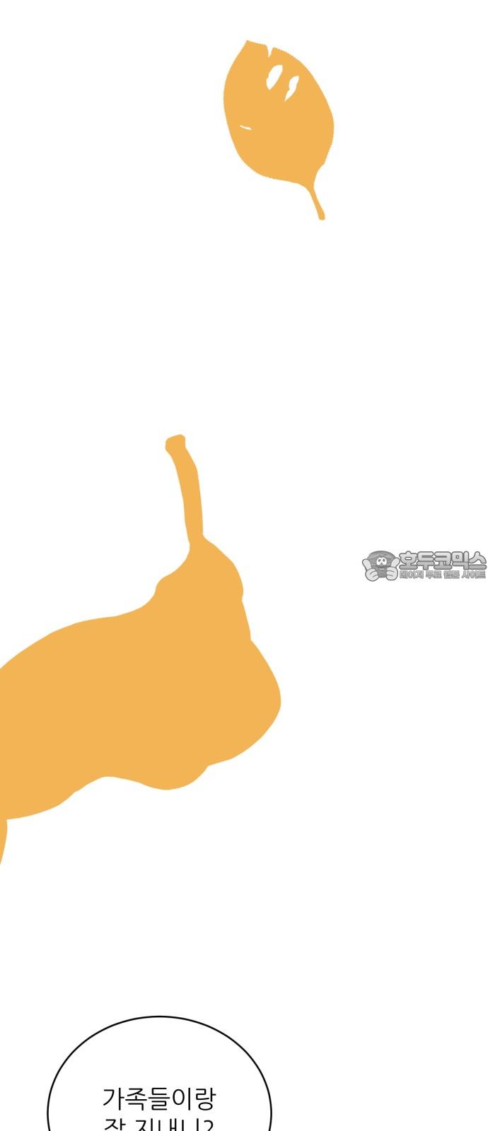 1741729875713ekij8dpsho.jpg