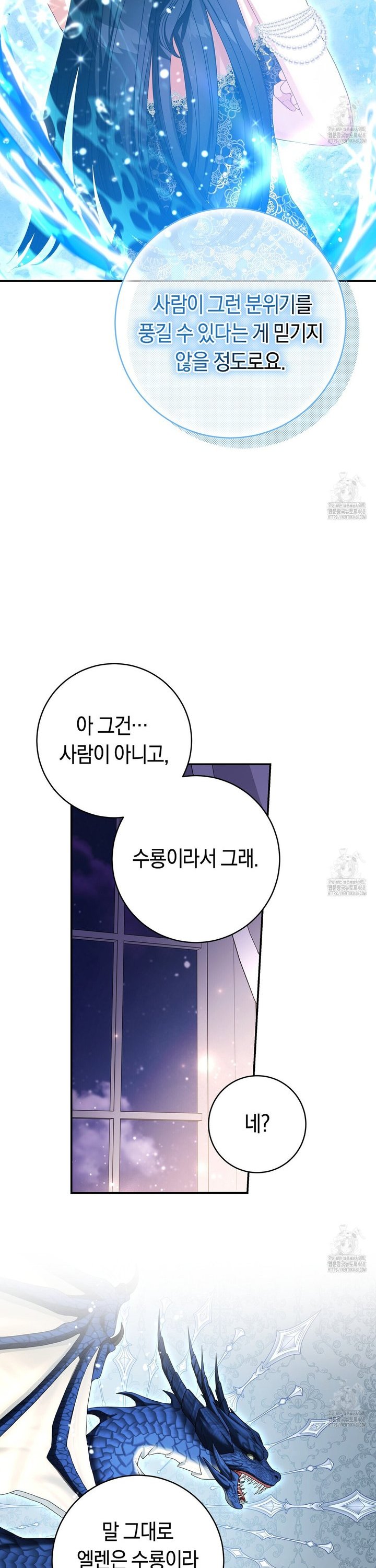 1741900434613p5qzke9paf.jpg