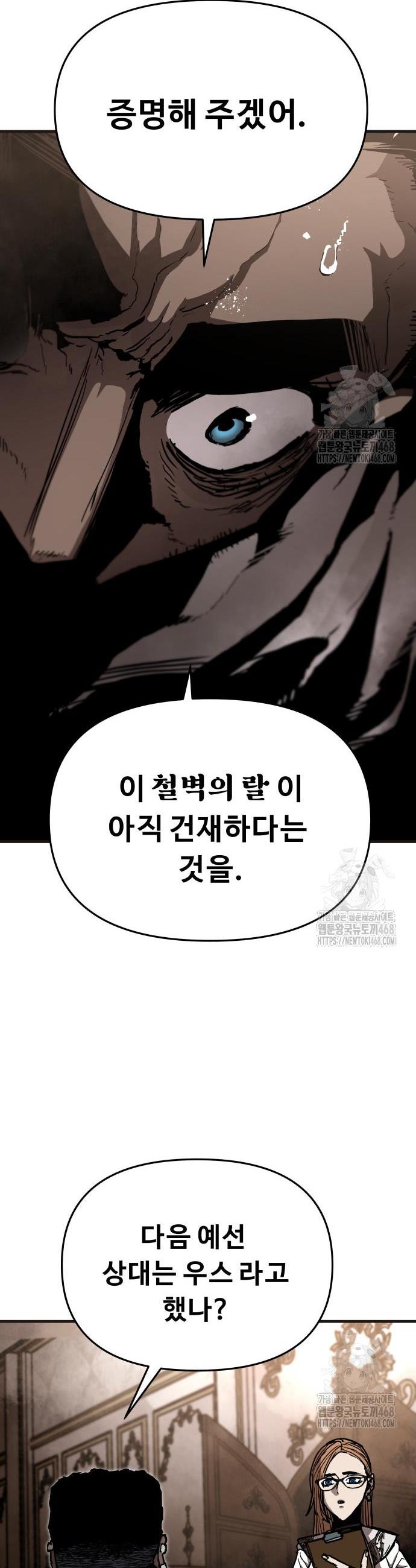 1741900699064xou55m6yue9.jpg