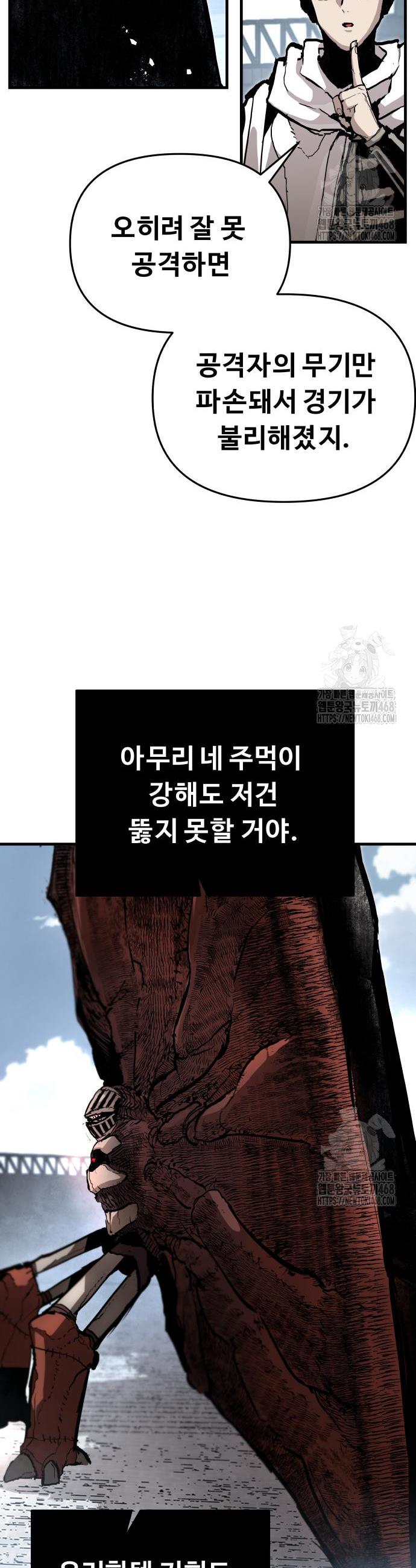 1741900709784l94ockcwymc.jpg