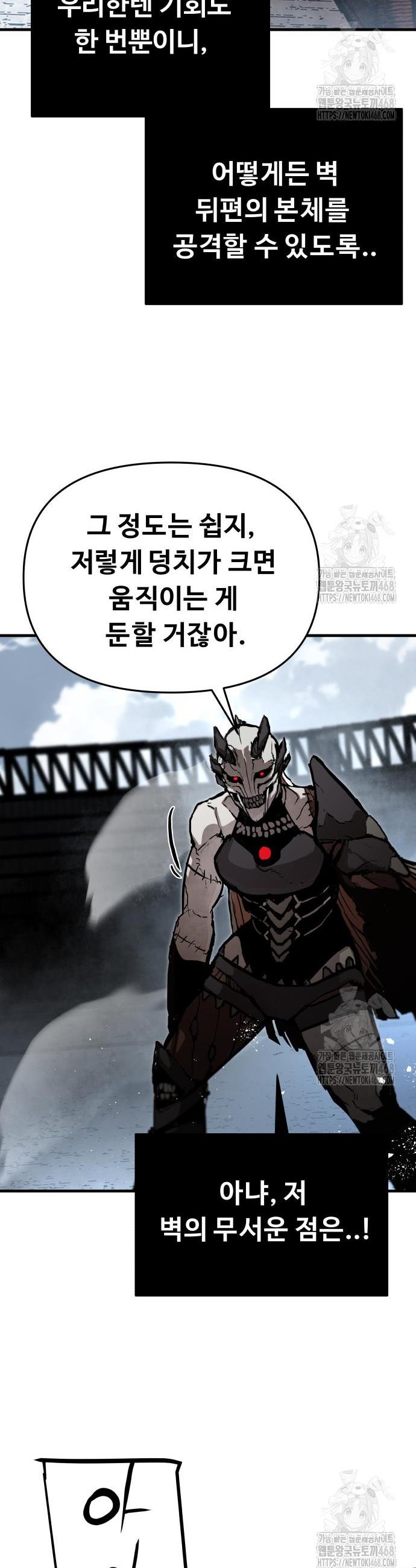 1741900709937zxsuj8jka3.jpg