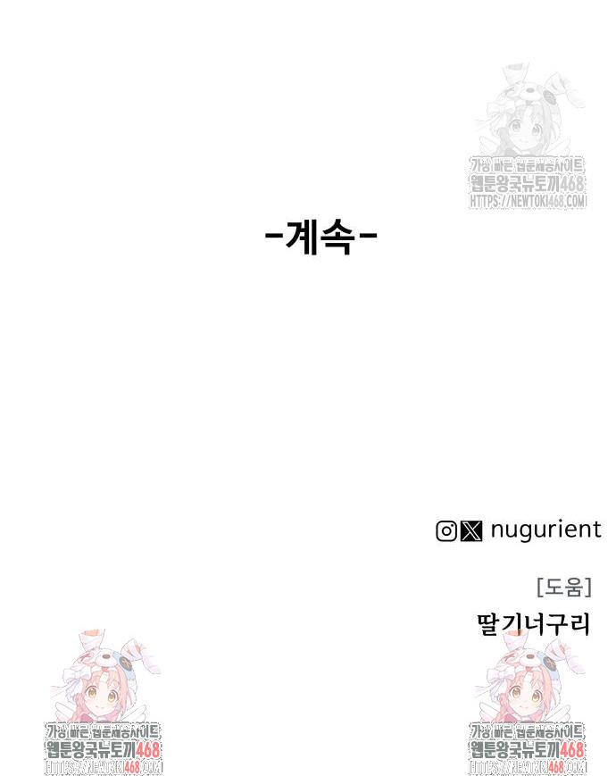 1741900710405lkhkf2h5kpk.jpg