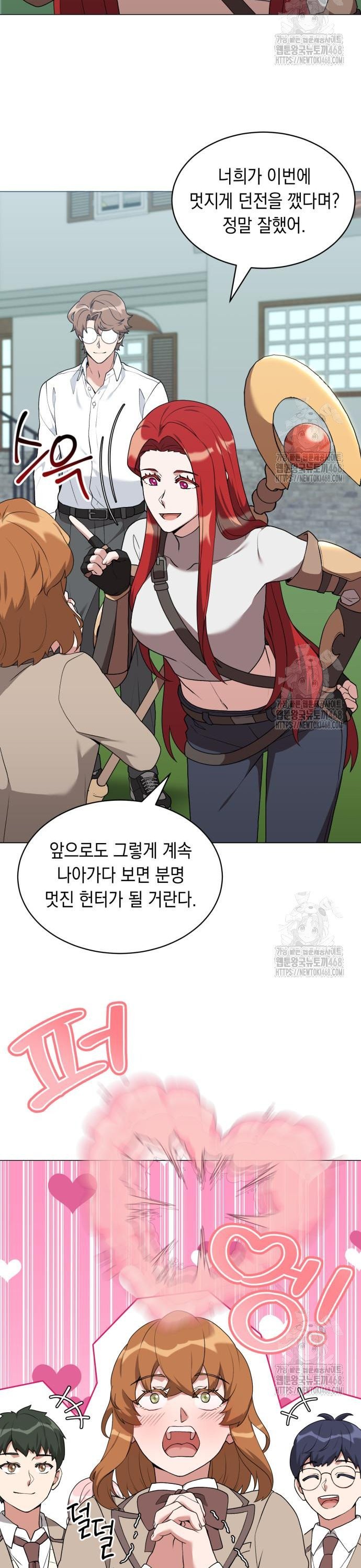 1741999445619gaoxnhul9xs.jpg