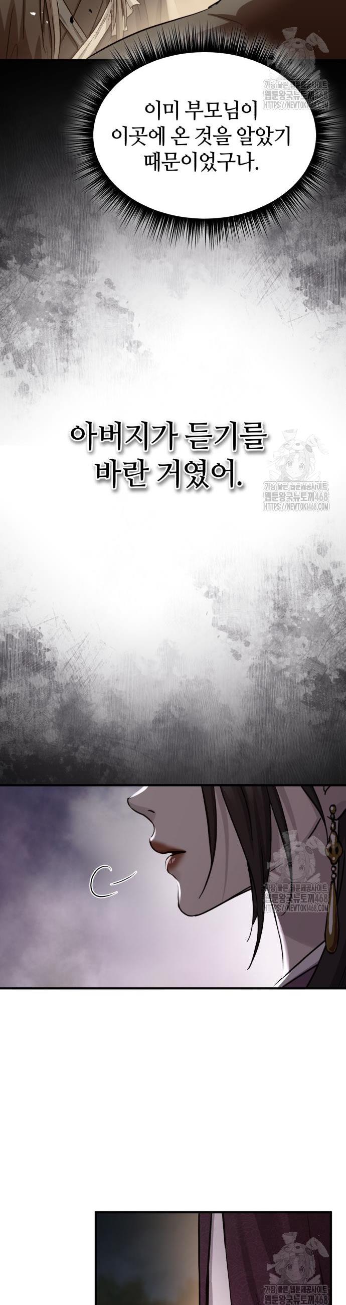 1742001056727skrxgn79rvm.jpg