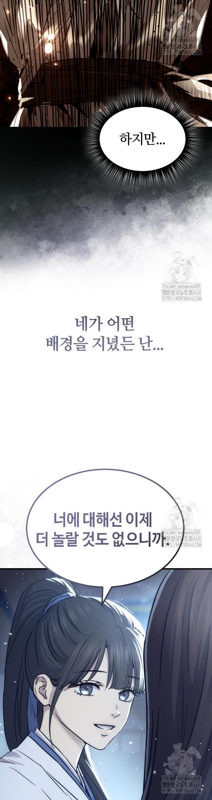 1742001065869iw4emalfjc9.jpg