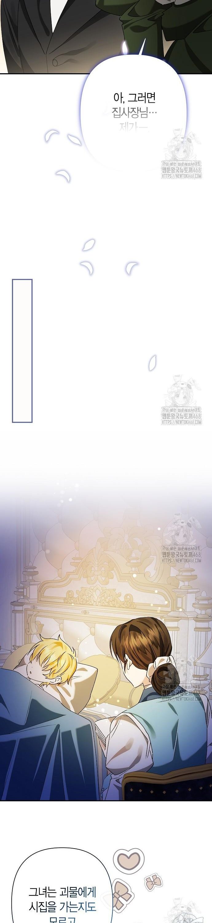 1742001421350wchdbq1odih.jpg