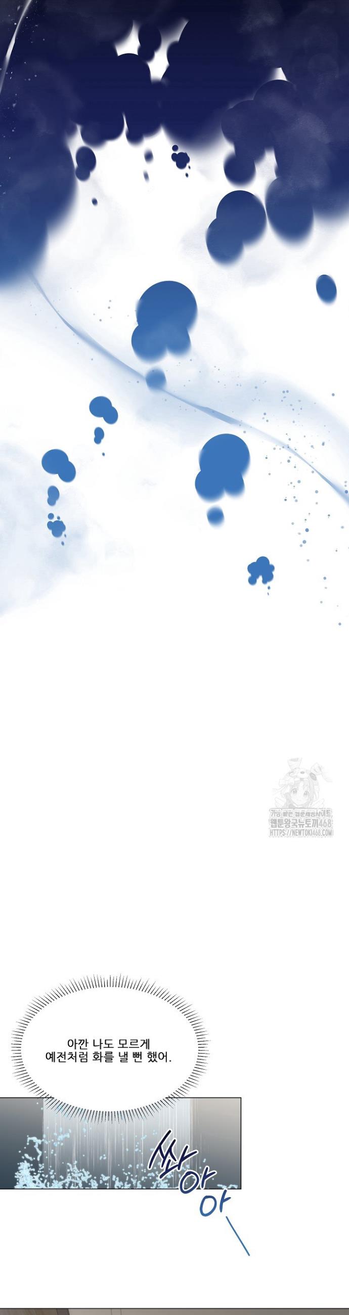 1742001520412345ei9n9rwo.jpg
