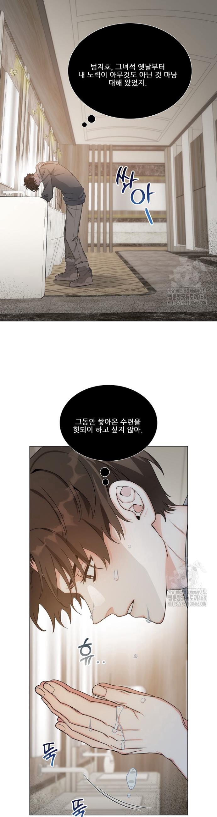 1742001520565kyinpf2qqn7.jpg