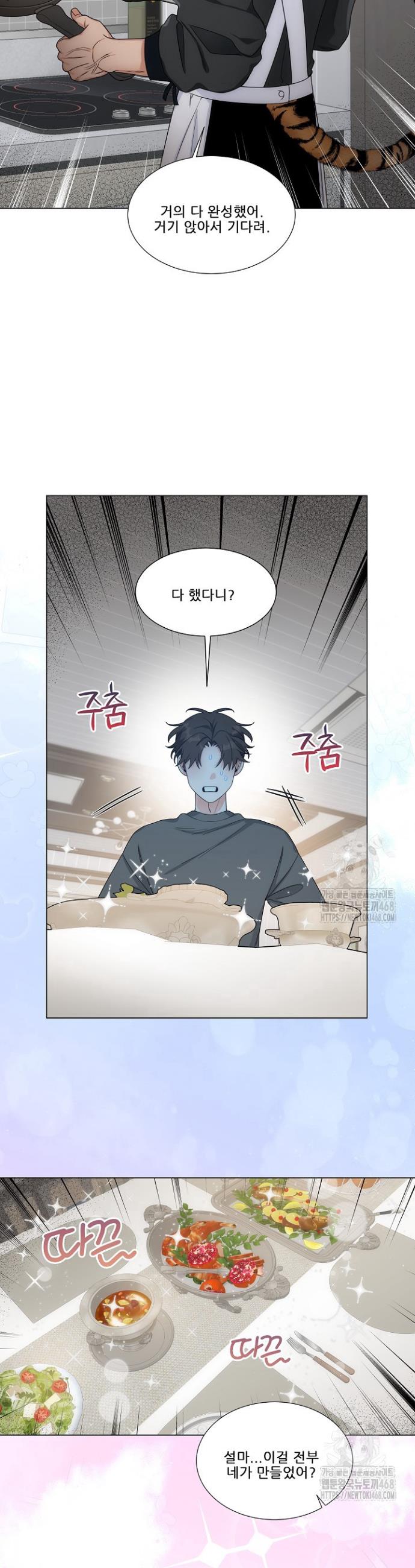 1742001526662gqsazo25emu.jpg