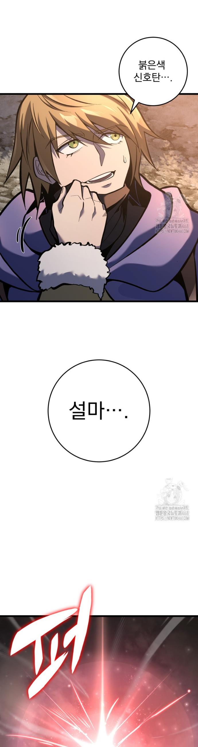 1742184950953s8c4qnbj3a.jpg