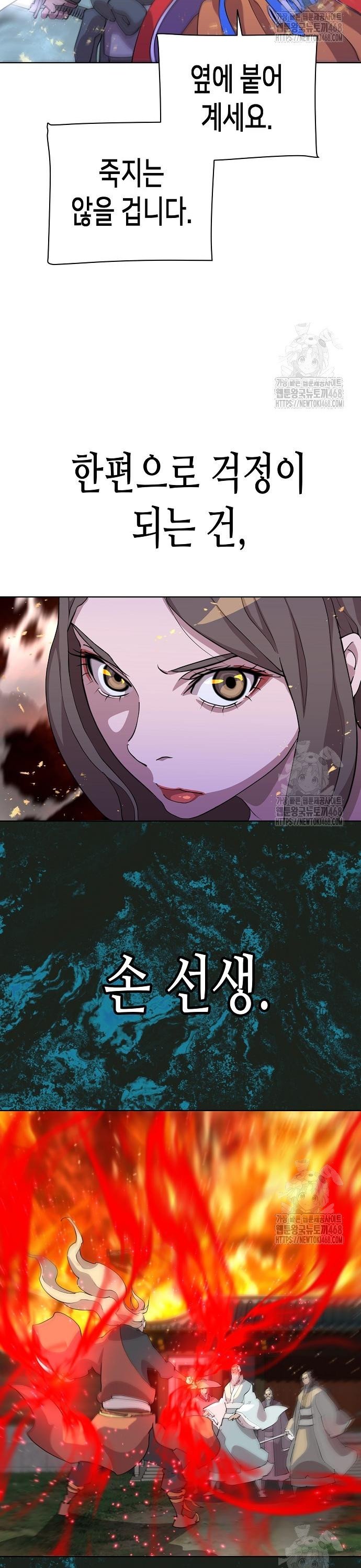 1742256560913xpfjhtg6bq.jpg