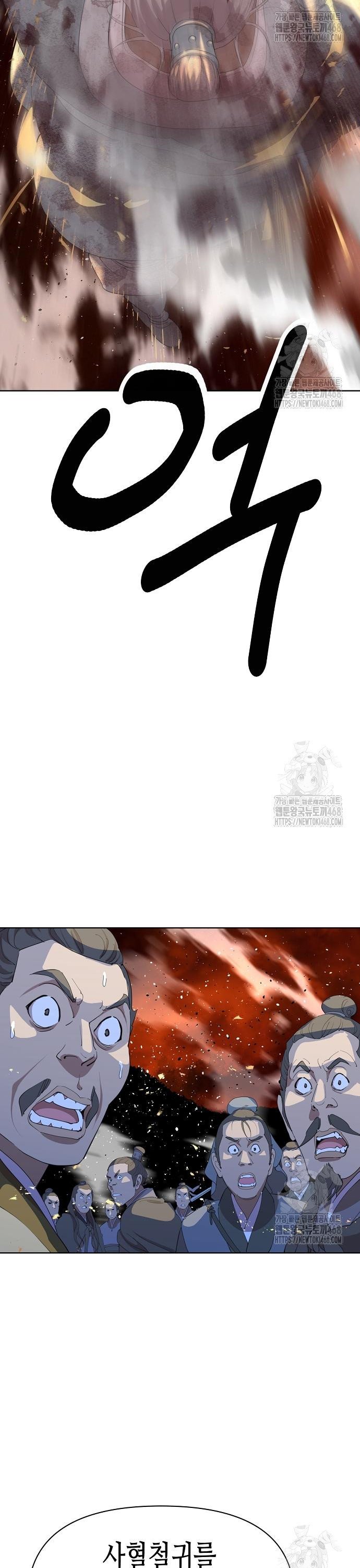 1742256563260gi6ur32fama.jpg