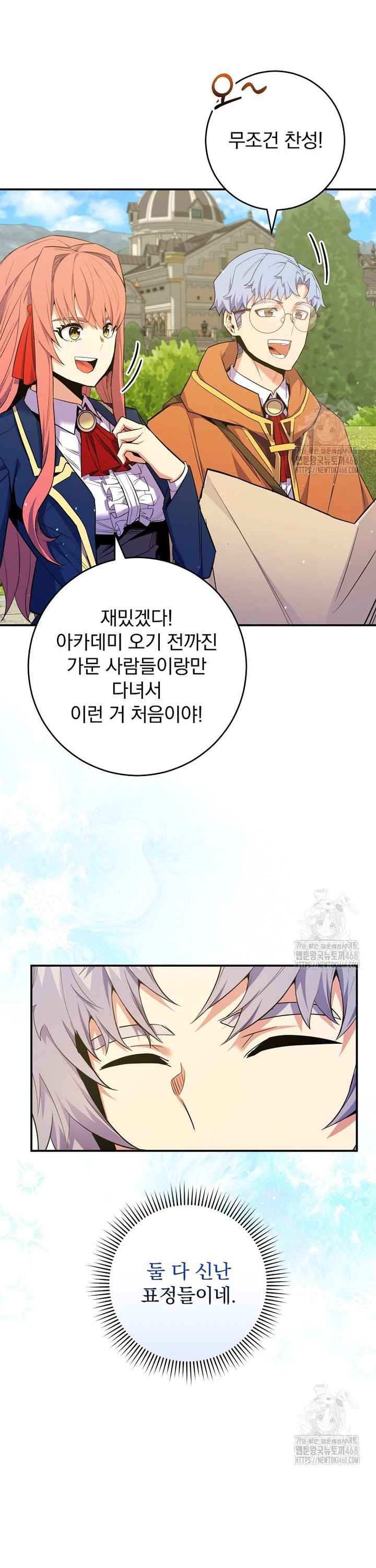 17423408037429nrinqc8nu.jpg