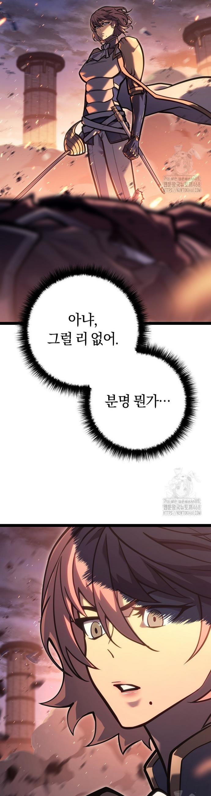1742339926218qye98ujnk3.jpg