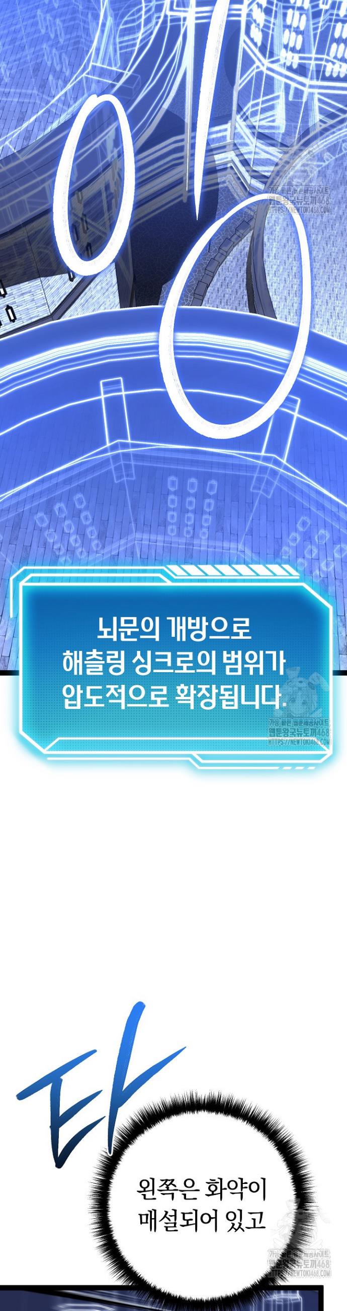 1742339929965afkdp3ndegc.jpg