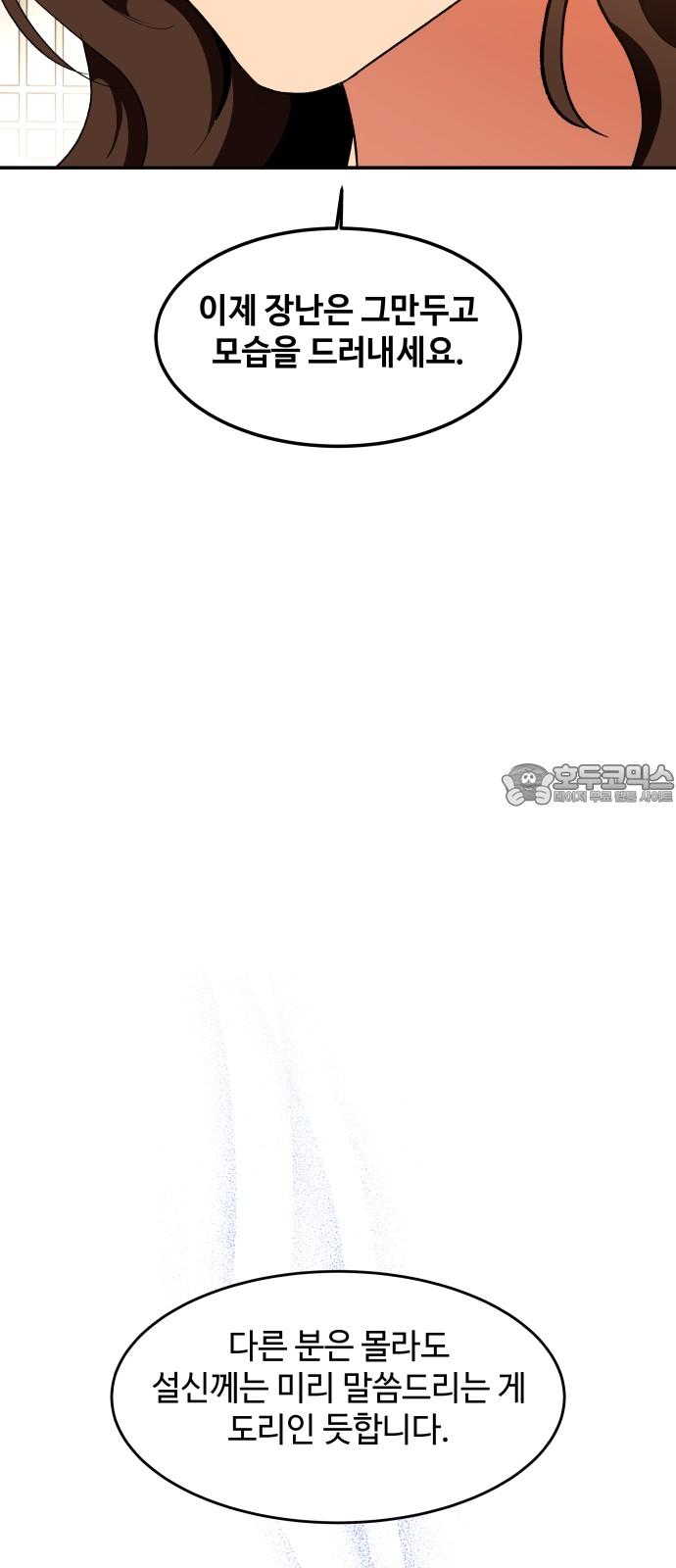 174087041203748h3ljq6wei.jpg