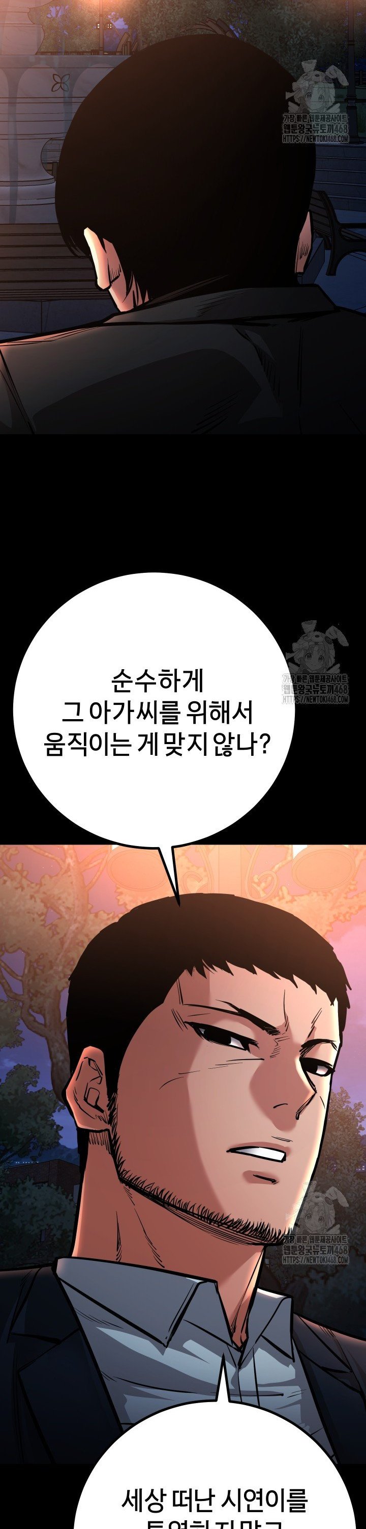 1742507674543qw03jeiqujs.jpg