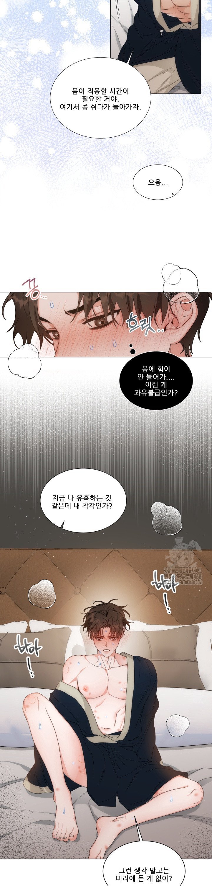 17425107190821fefwq05fls.jpg
