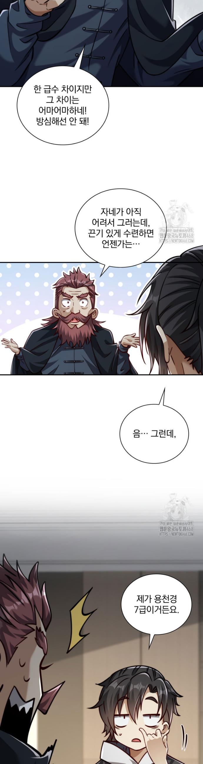 1742507609182iqjugcdjn9s.jpg