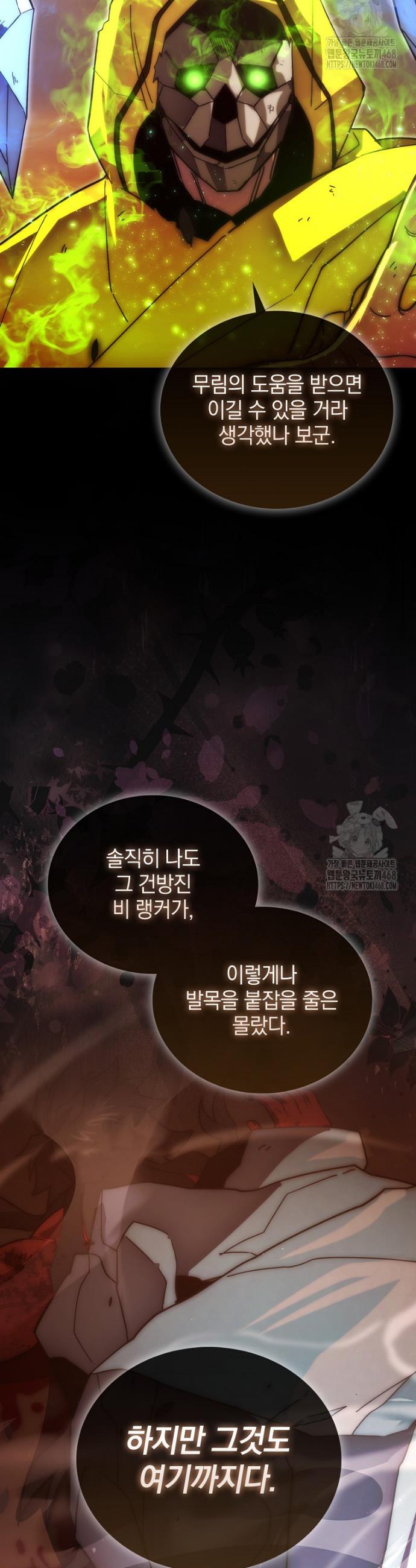 1742698815417q5uexsf2lai.jpg