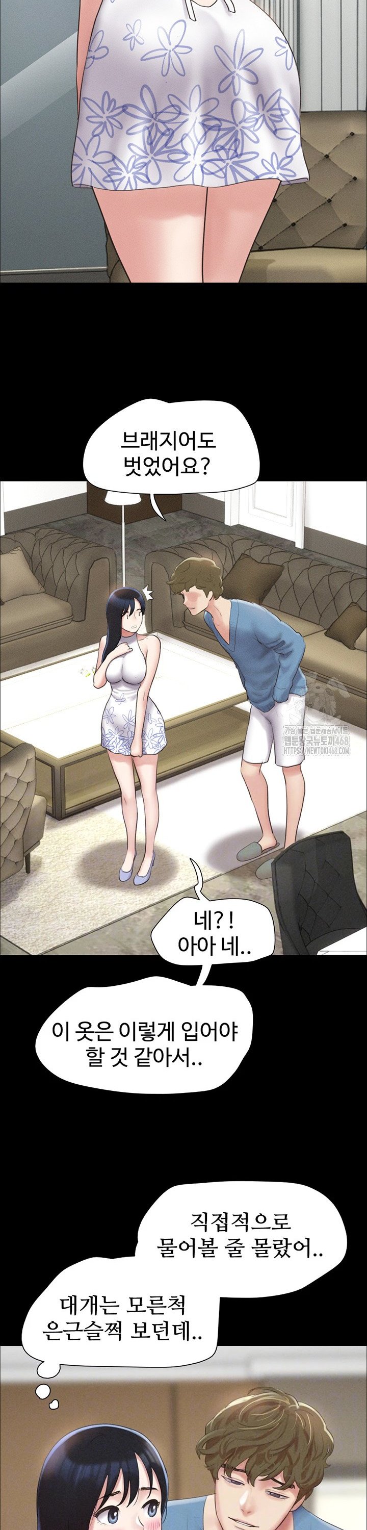 1742691555807ej0lrntbig6.jpg