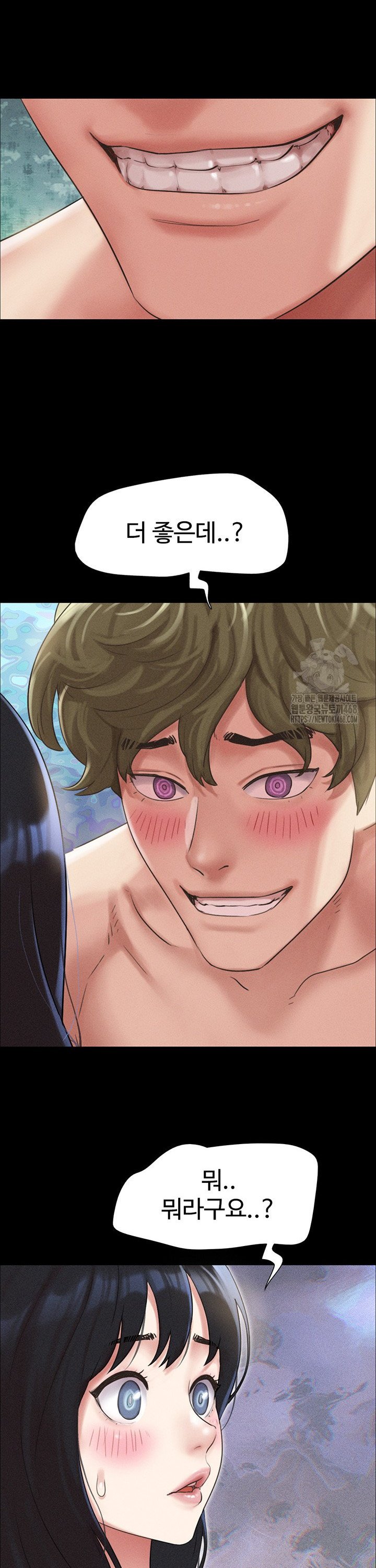 1742691567143gan4mdwn0mc.jpg