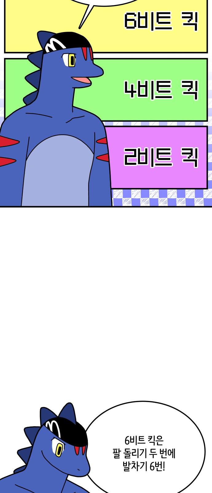 1742773069647gkqfz6vuapm.jpg