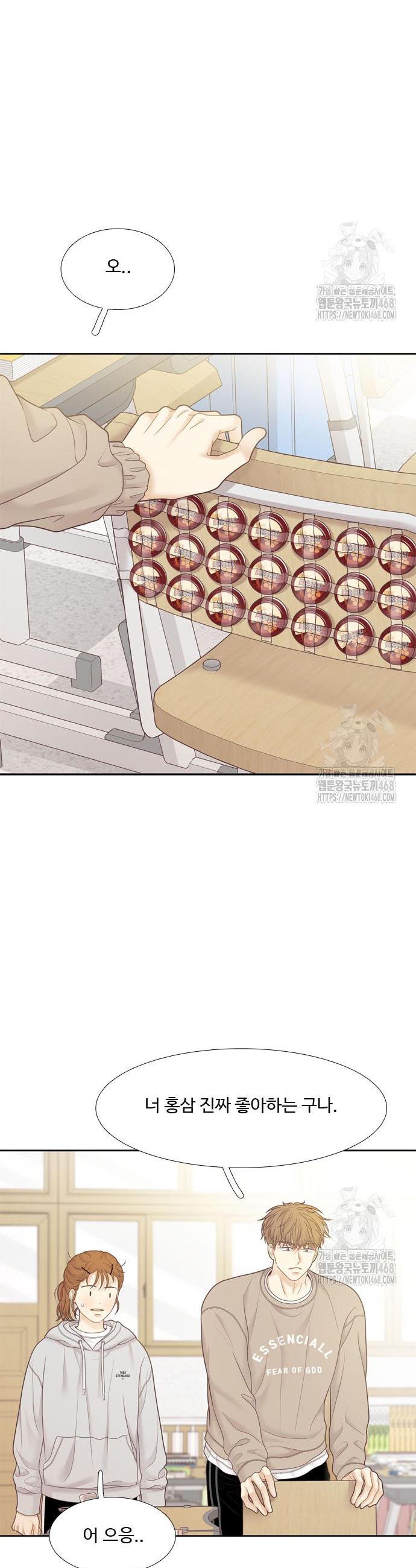 1742865661645vsw6ycbjgkd.jpg
