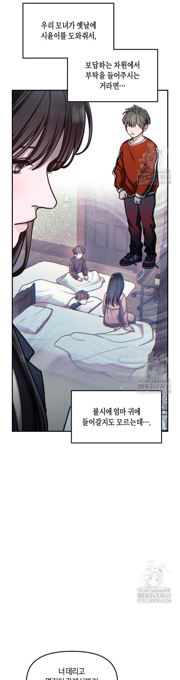1742865647966okbonqxj19.jpg