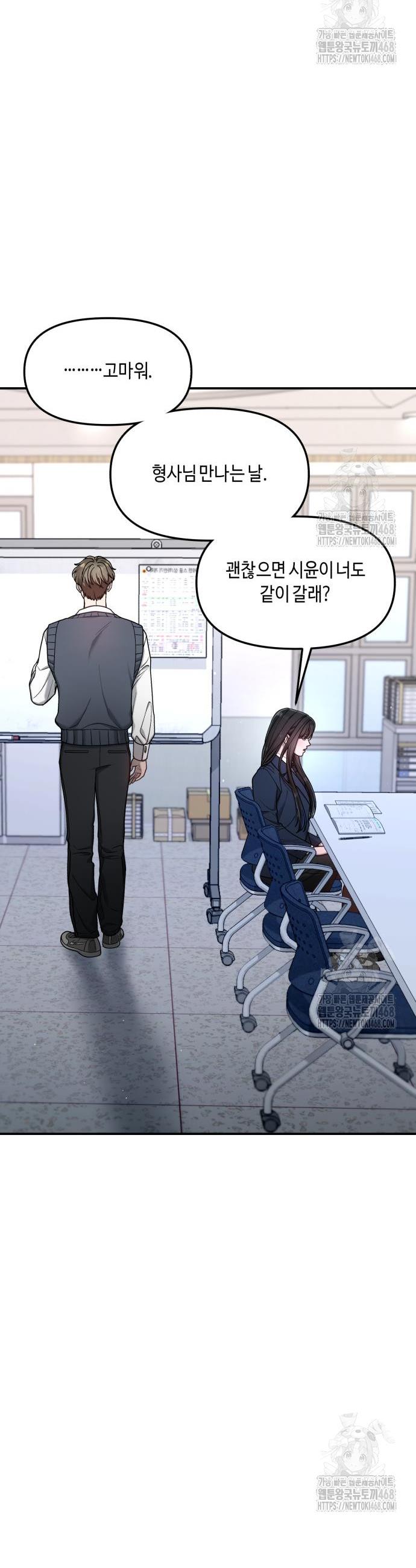 1742865648432wcebg7shz1b.jpg