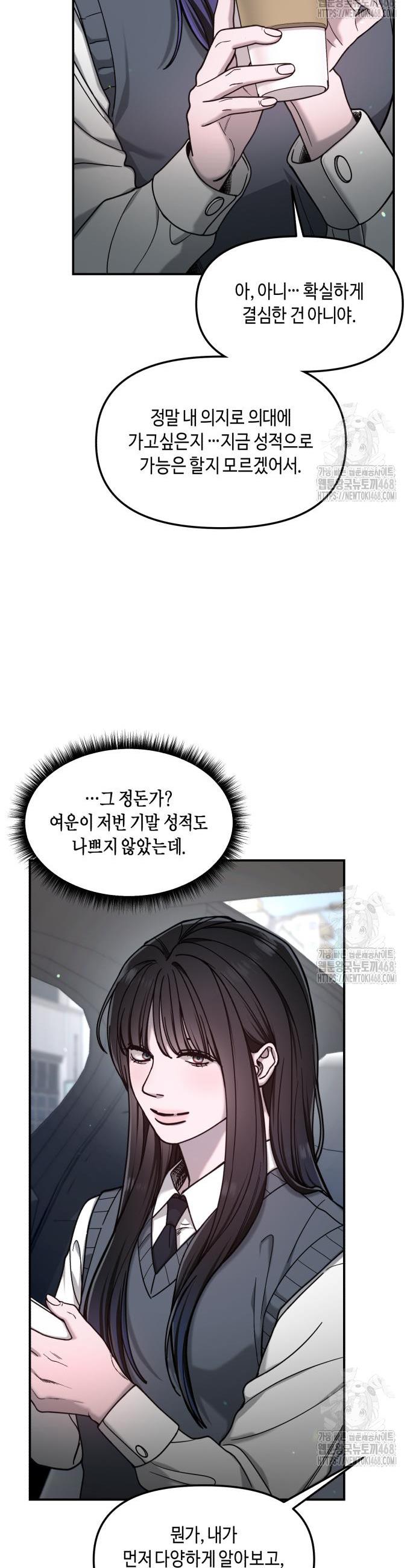 1742865654676ayyemr2puz6.jpg