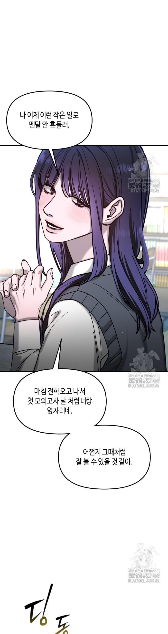 1742865661491fsf79myixg.jpg