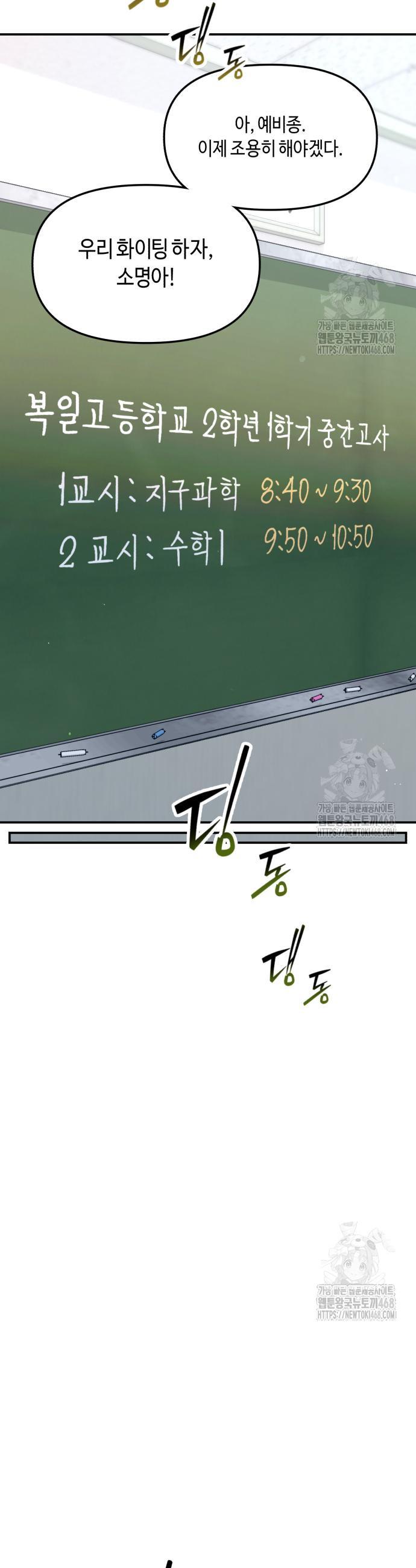 174286566164532t3d7px848.jpg
