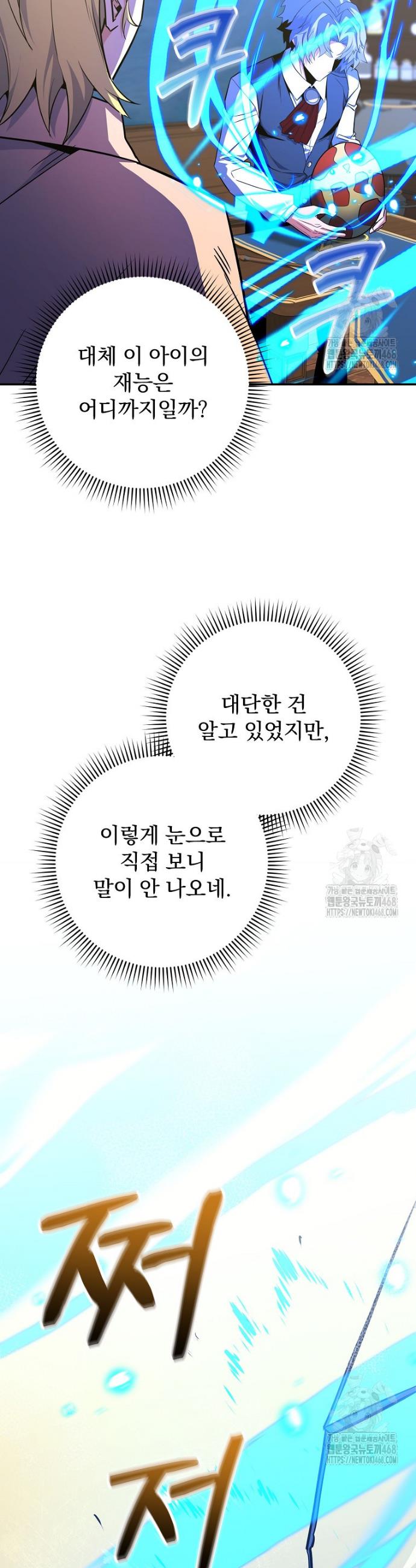 1742939299489h8mz2900rau.jpg
