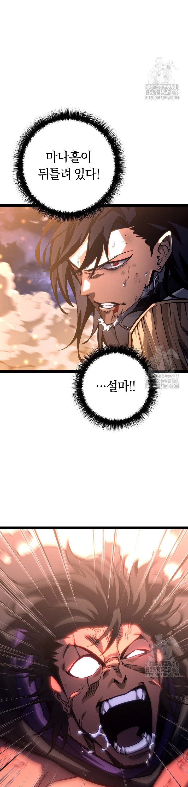 17429388969194jobhkf1tk5.jpg