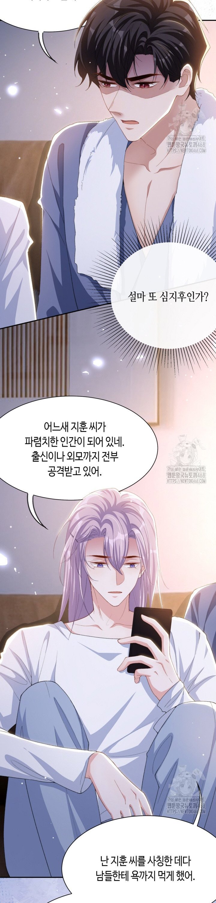 1743198368419pzui7wmydjc.jpg