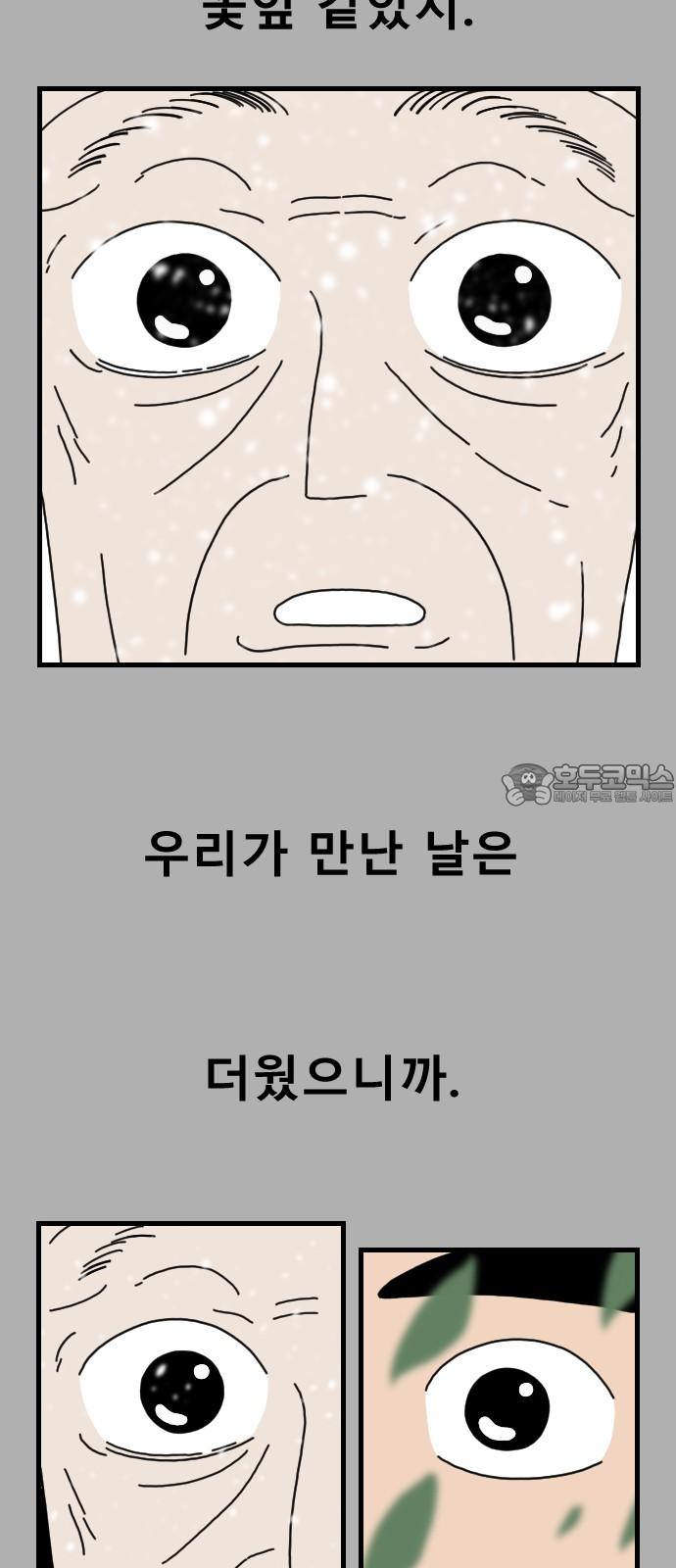 1743198956291jztg8df1h8k.jpg