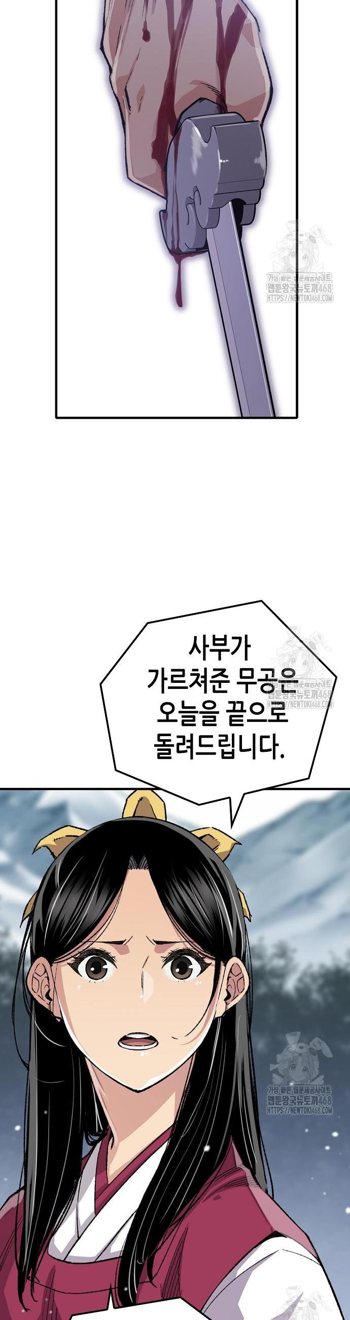 1740931181124xewbodm45jb.jpg