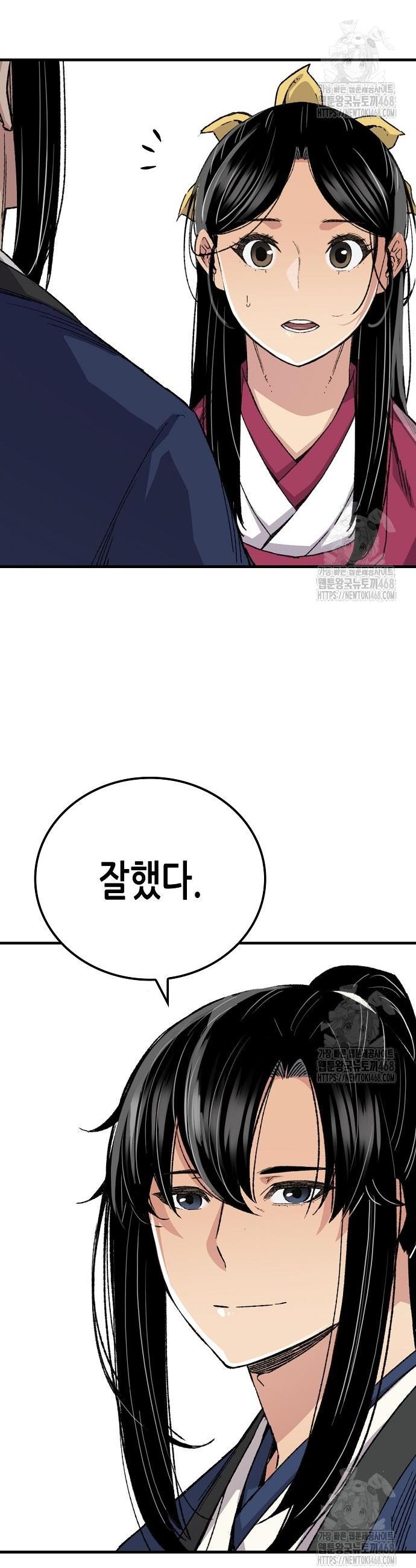 1740931181880aro7l1f50ys.jpg