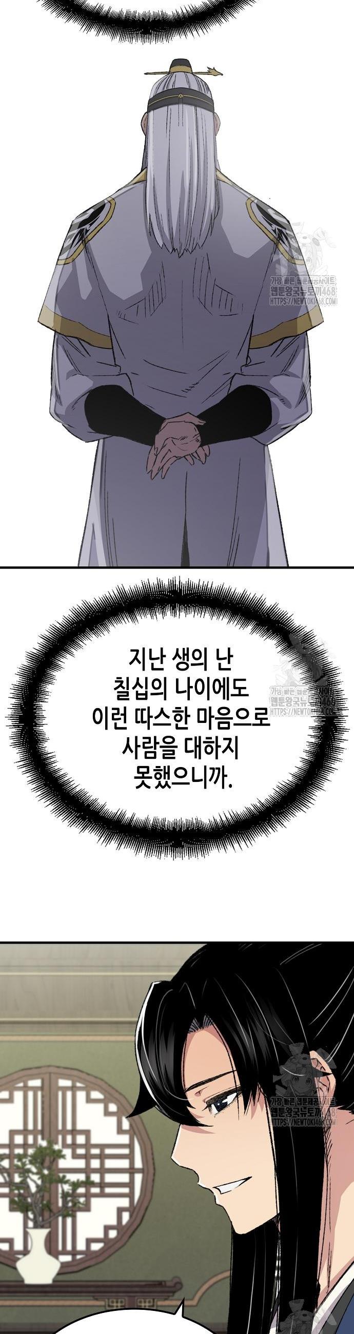 1740931188228weyoe5tvlvh.jpg