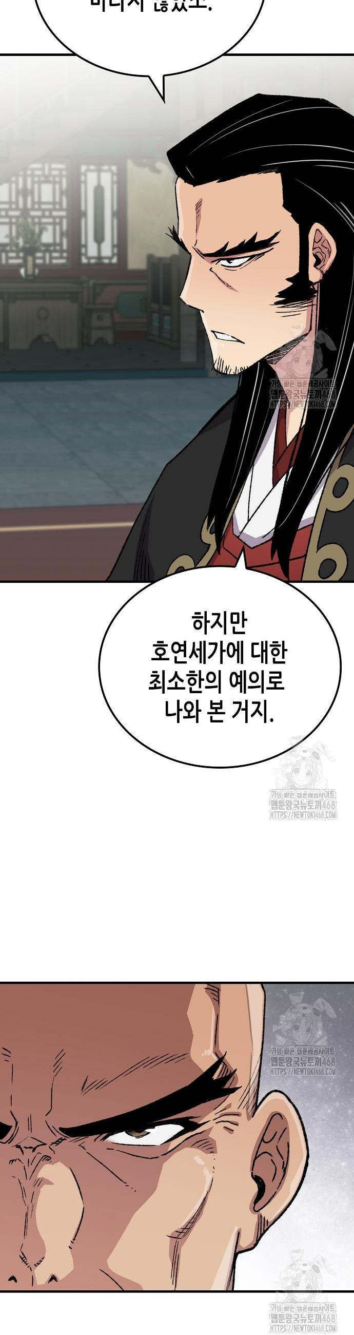 1740931189145lkyrlecbbt.jpg