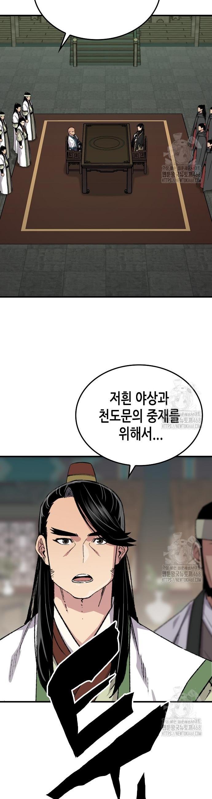 1740931192615bick89bdwwk.jpg