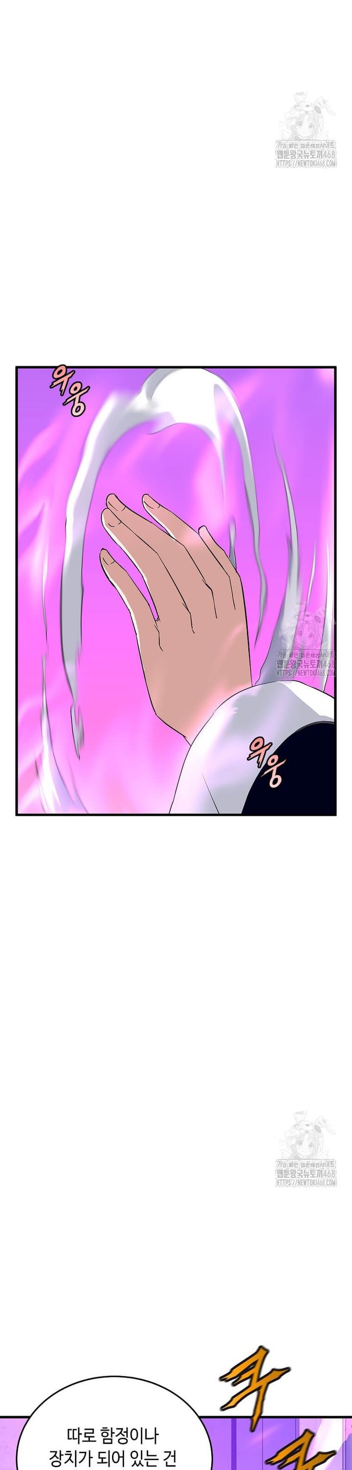 1743283902817gxfaq7tkst4.jpg