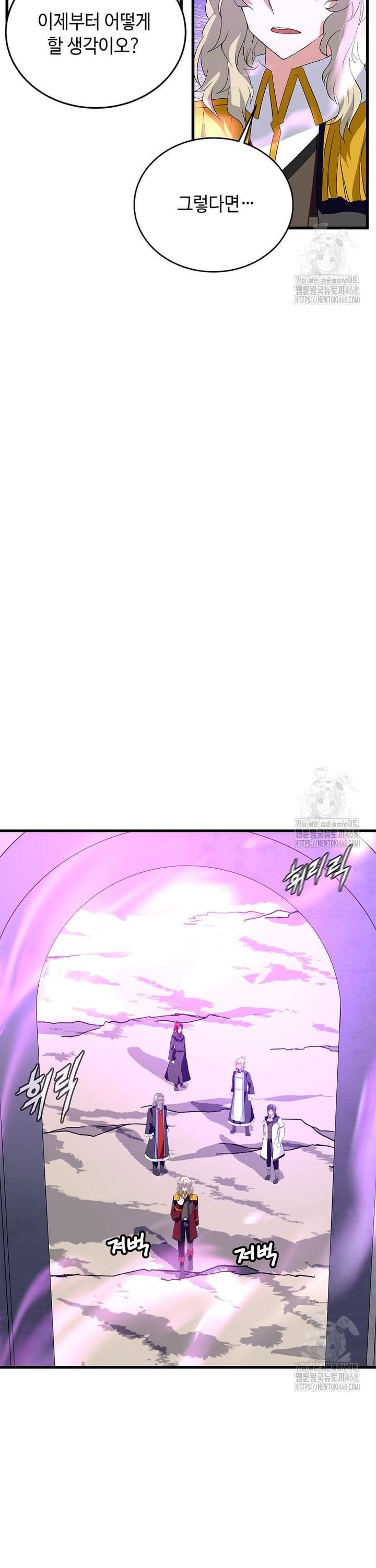 1743283903126xz5zwqj9f9l.jpg