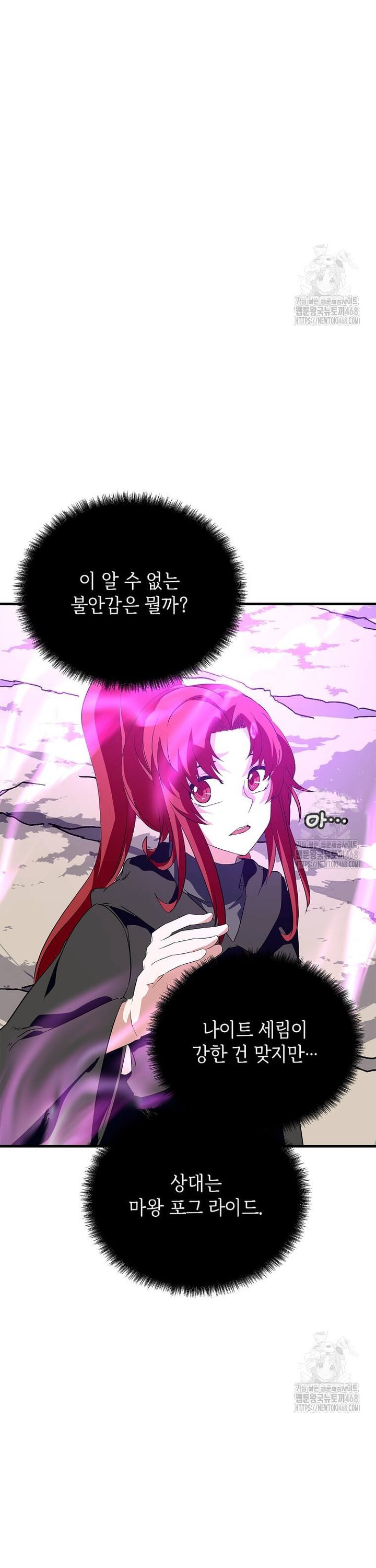 1743283904522wm2q8qtcswd.jpg
