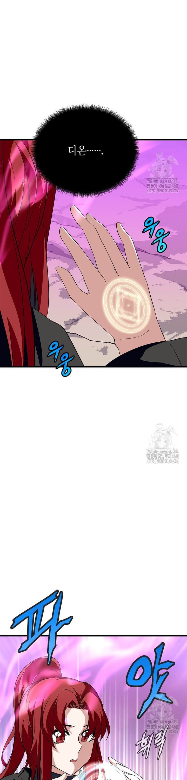 1743283904677xzk7x9ur1t.jpg