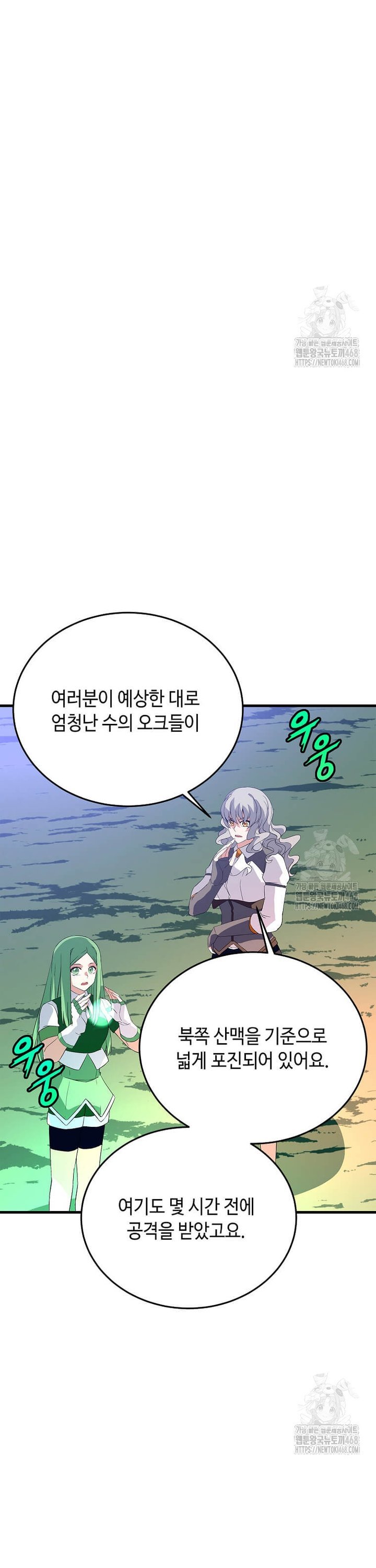 1743283910131ajpsr7tkolf.jpg